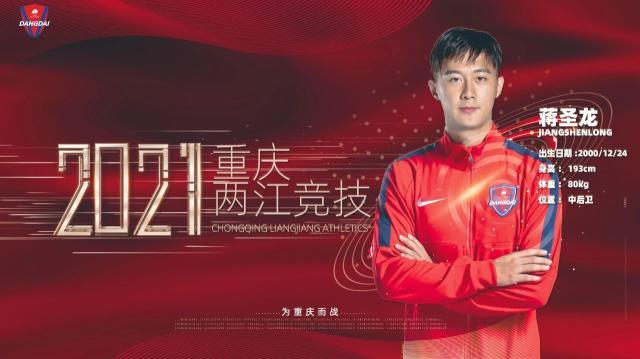 1617862054623059088.jpg 7ac57485ly1gpc8wfsh1kj20zk0jzad0.jpg