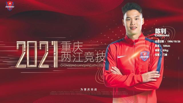 1617862048717053941.jpg 7ac57485ly1gpc8wfsdawj20zk0jz41g.jpg